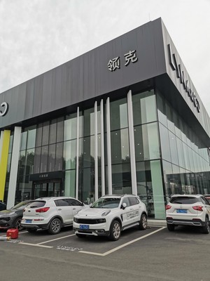 十堰雙新凈化器有限公司工業廠房安全鑒定