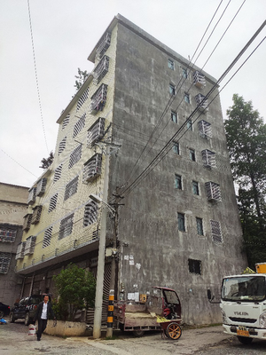 利川市東城辦事處巖洞寺二組50-1號房屋安全鑒定項目