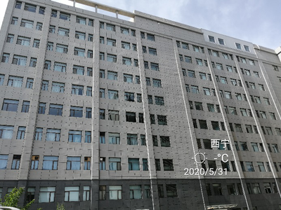 青海省西寧市商務酒店及商業寫字樓(7#樓)房屋安全鑒定項目